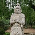China 0086